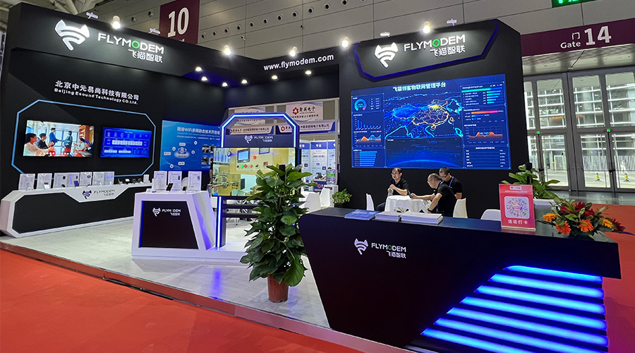飞猫智联携多网融合技术服务亮相2023深圳IOTE国际物联网展