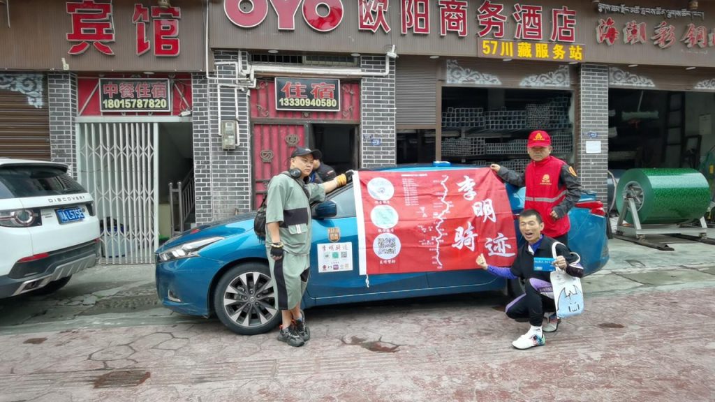 助力残疾人士骑行3