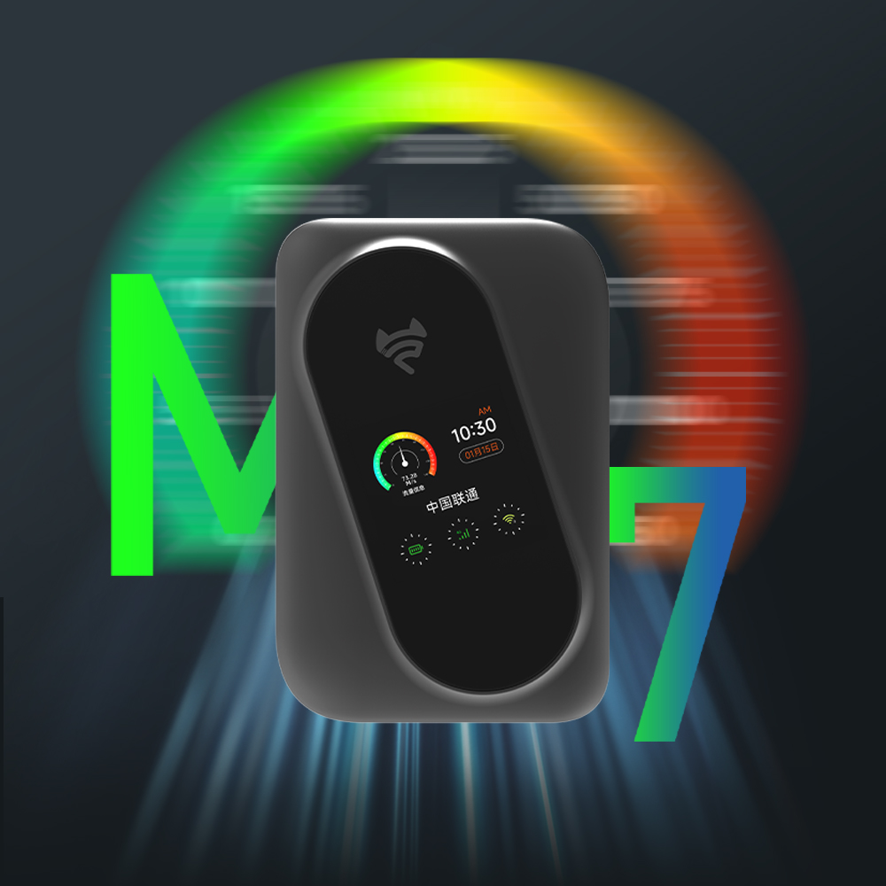 飞猫智联4G随身WiFi M7