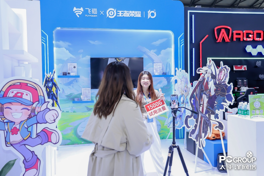 飞猫携手王者荣耀登陆AWE 2025