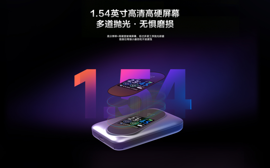 飞猫随身WiFi M7 Pro-RedCap