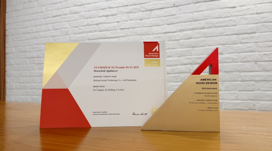 喜提国际设计金奖！飞猫5G M20 随身WiFi 凭实力惊艳全球设计界