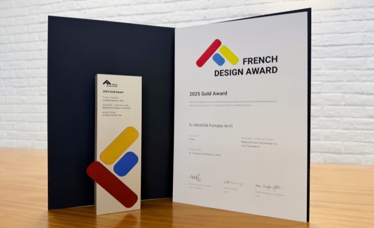飞猫M8随身WiFi荣获法国好设计金奖