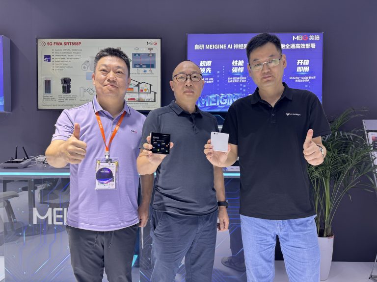 飞猫A8 AI随身WiFi亮相WAIC 2026