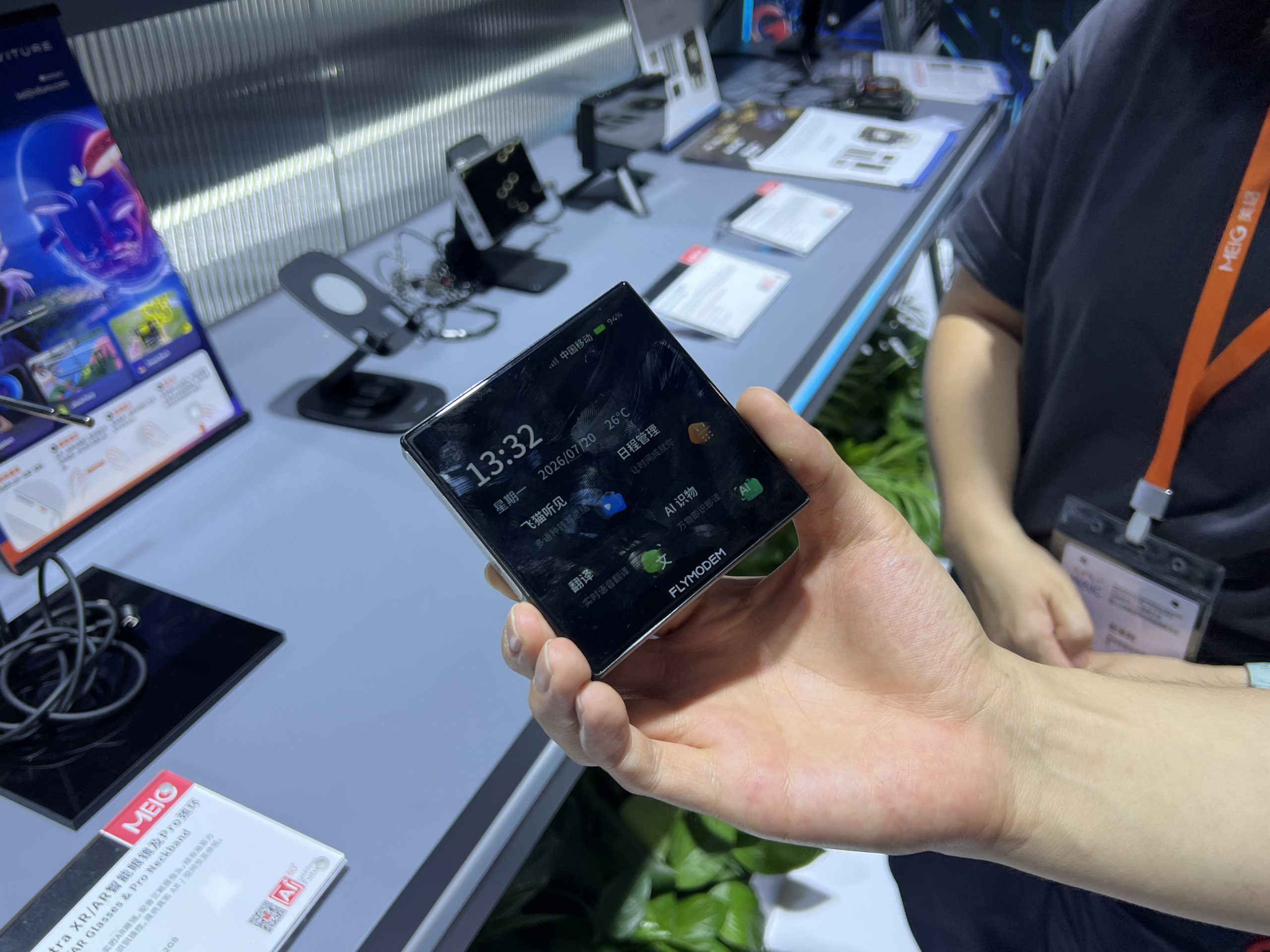 飞猫A8 AI随身WiFi亮相WAIC 2026