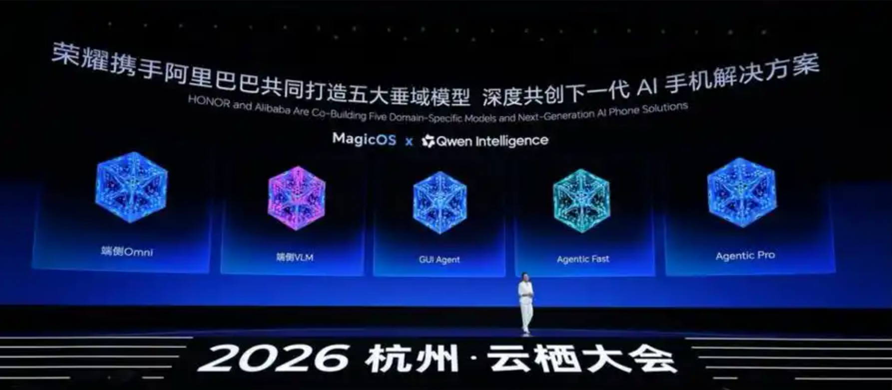 AI智能终端新成,飞猫M8 PRO AI随身WiFi